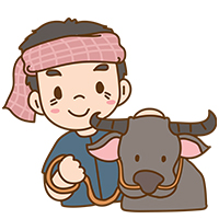 ขายควาย.com เว็บไซต์รีวิวฟาร์มควาย เกษตรกรผู้เลี้ยงควาย และความรู้ด้านการเลี้ยงควาย โดย Farmland Commerce
