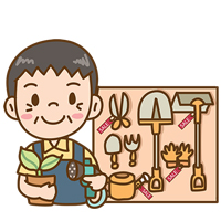 ขายอุปกรณ์การเกษตร.com เว็บไซต์รีวิวร้านขายอุปกรณ์การเกษตรใกล้กรุงเทพ และเครื่องมือเกษตร โดย Farmland Commerce